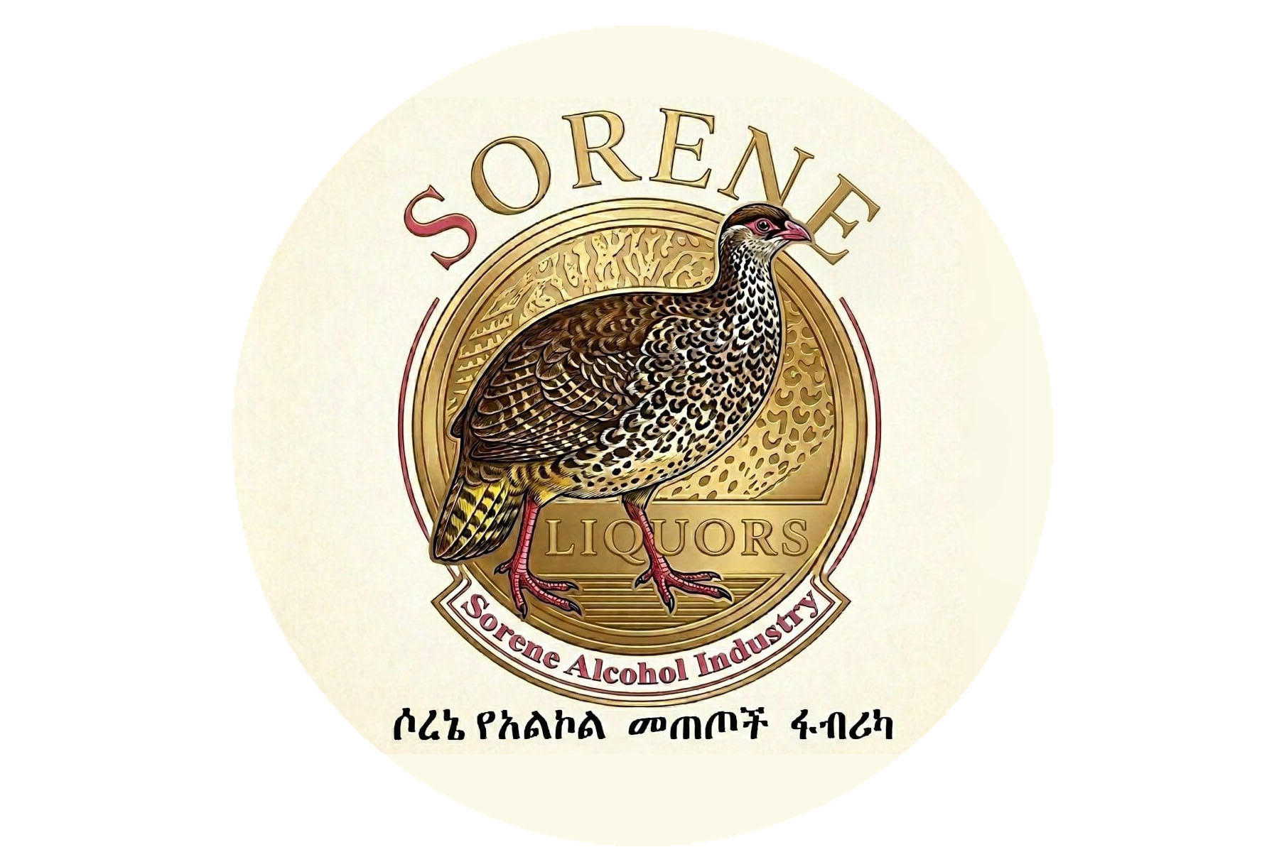 sorene-5